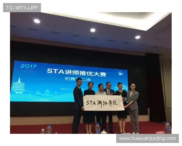 杭州篮球队奋勇拼搏全国锦标赛背后的成长与蜕变故事